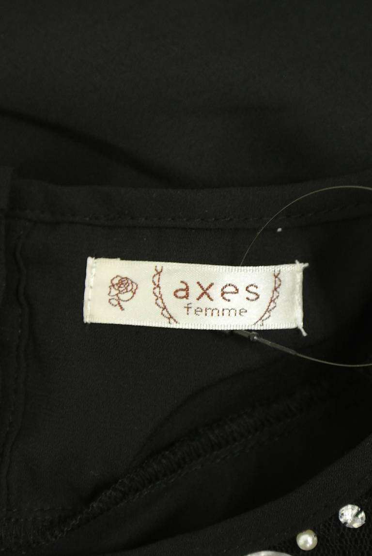 axes femme（アクシーズファム）の古着「商品番号：PR10335073」-大画像6