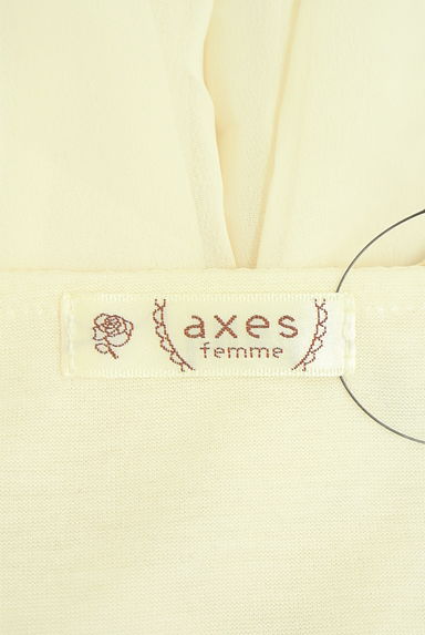 クリックで大画像表示 axes femme(アクシーズファム)の古着「刺繍チュール袖シフォンブラウス(カットソー・プルオーバー)」大画像6へ