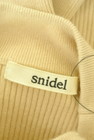 Snidel（スナイデル）の古着「商品番号：PR10335091」-6