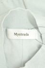Mystrada（マイストラーダ）の古着「商品番号：PR10335095」-6