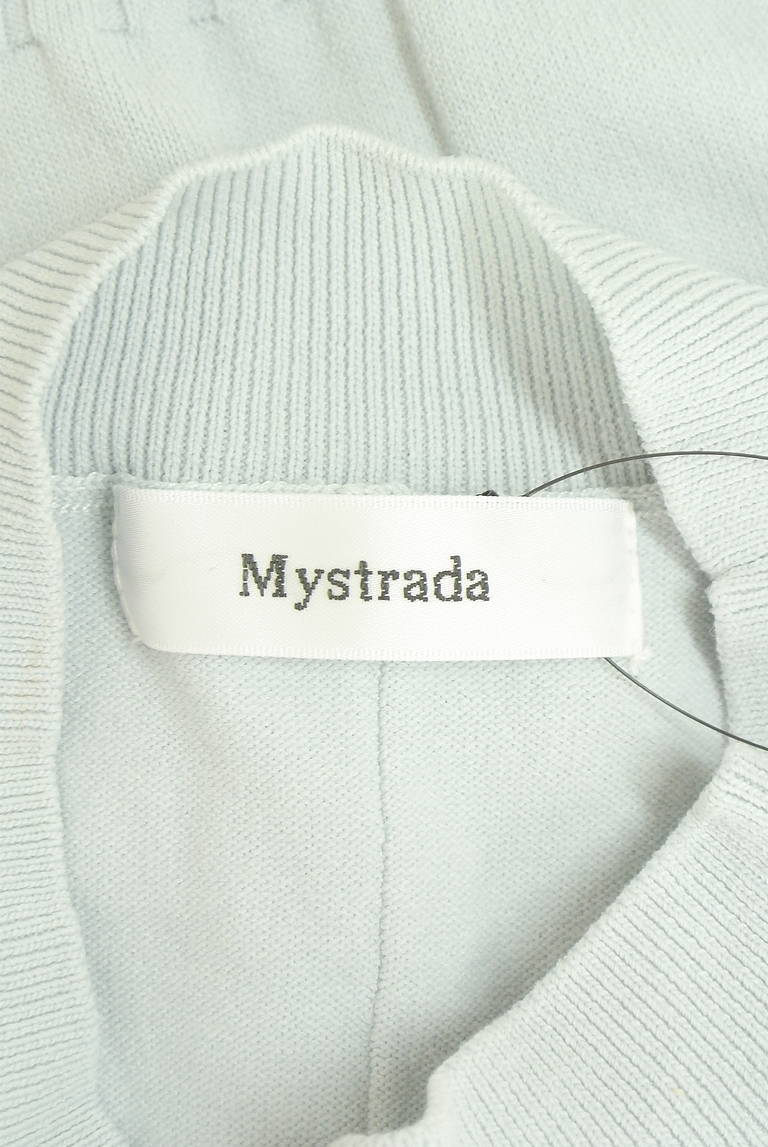 Mystrada（マイストラーダ）の古着「商品番号：PR10335095」-大画像6