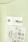 Mystrada（マイストラーダ）の古着「商品番号：PR10335096」-6