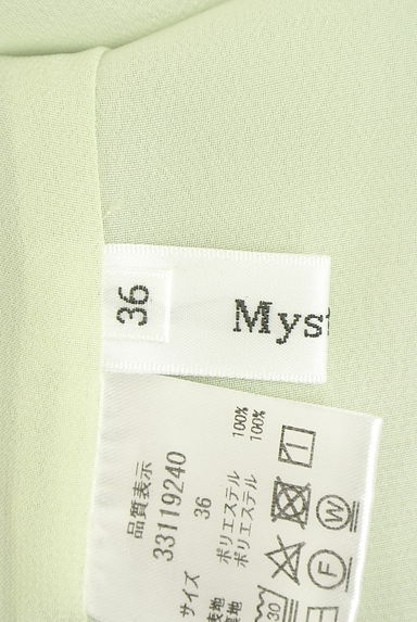 クリックで大画像表示 Mystrada(マイストラーダ)の古着「バンドカラーシアーブラウス(カットソー・プルオーバー)」大画像6へ