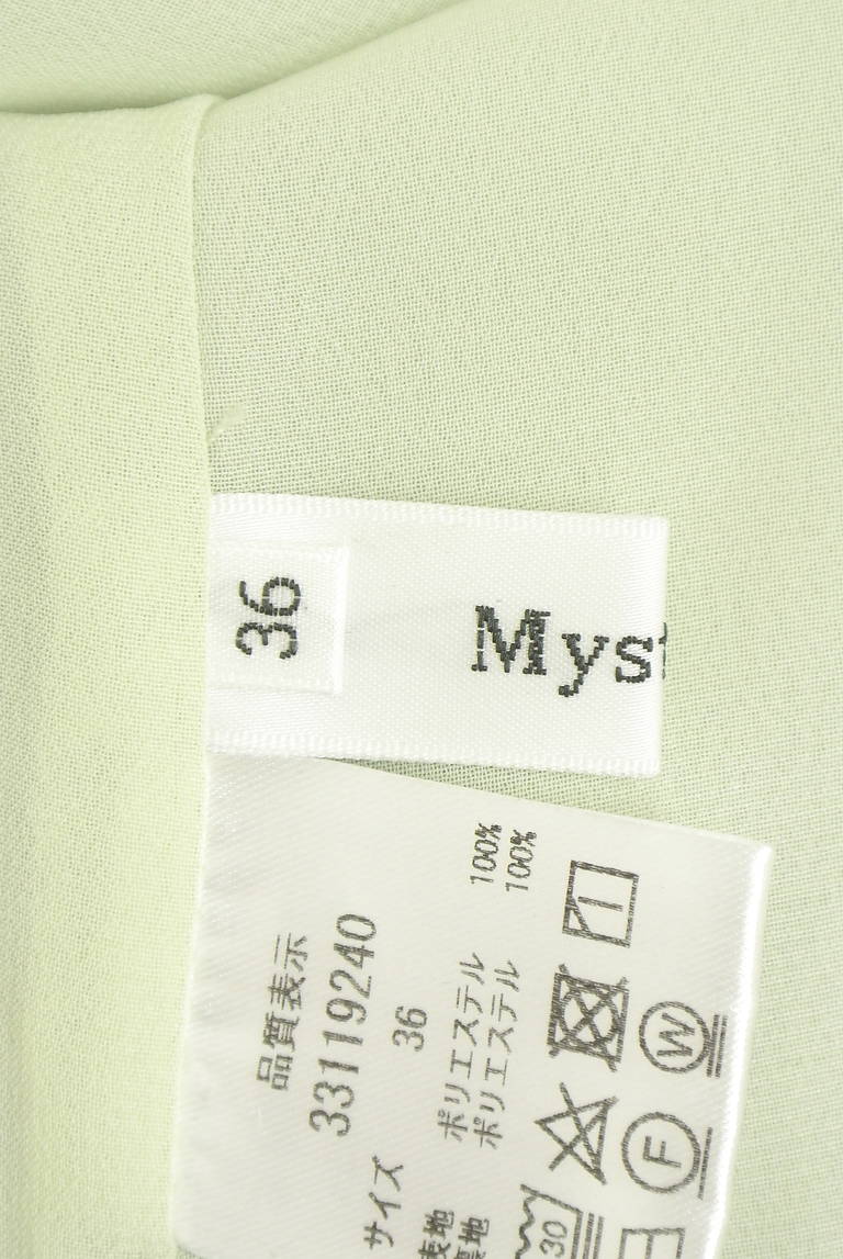Mystrada（マイストラーダ）の古着「商品番号：PR10335096」-大画像6