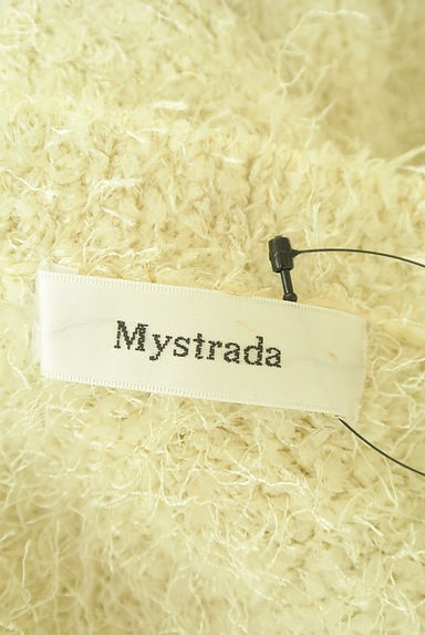 クリックで大画像表示 Mystrada(マイストラーダ)の古着「7分袖シャギーニットトップス(ニット)」大画像6へ