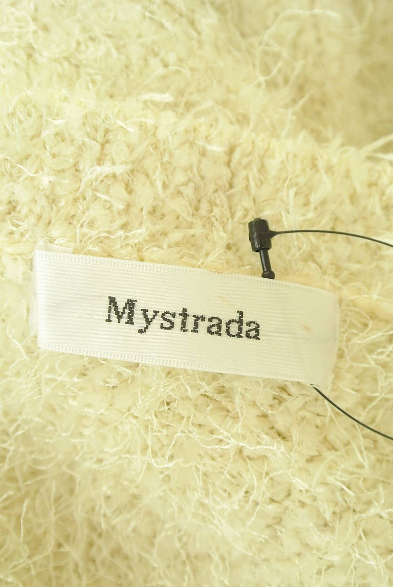 Mystrada（マイストラーダ）の古着「商品番号：PR10335097」-大画像6