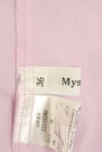 Mystrada（マイストラーダ）の古着「商品番号：PR10335098」-6