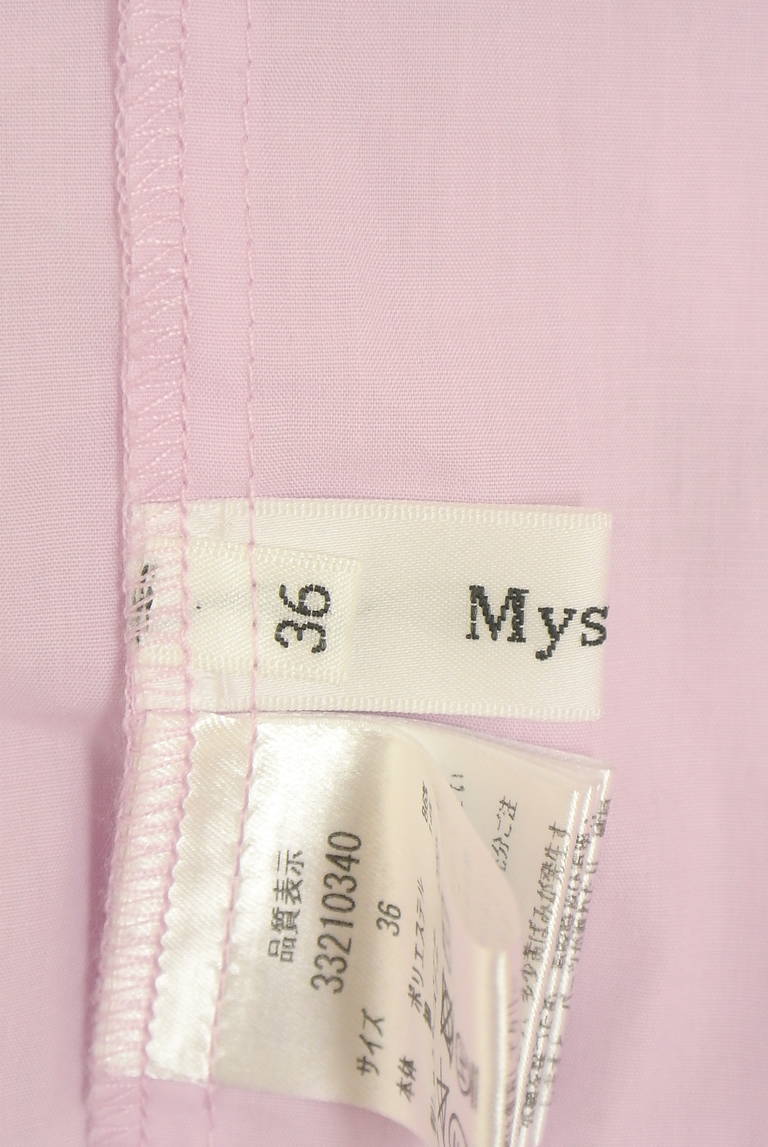 Mystrada（マイストラーダ）の古着「商品番号：PR10335098」-大画像6