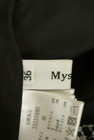 Mystrada（マイストラーダ）の古着「商品番号：PR10335099」-6