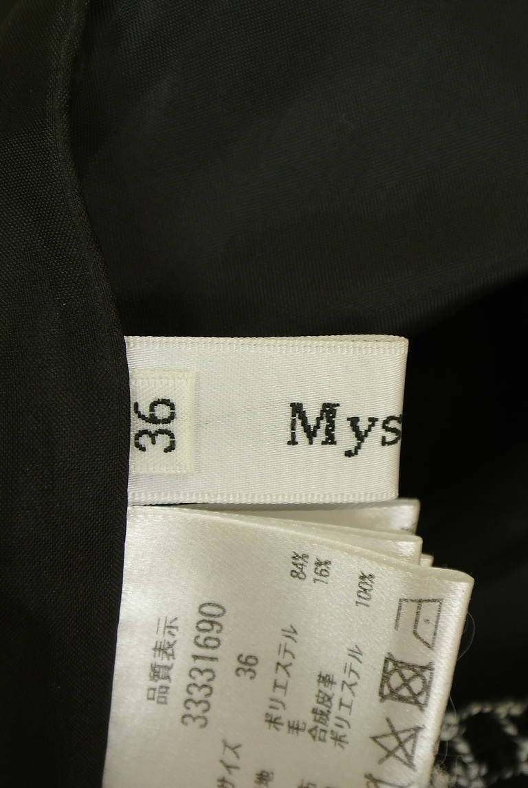 Mystrada（マイストラーダ）の古着「商品番号：PR10335099」-大画像6