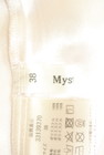 Mystrada（マイストラーダ）の古着「商品番号：PR10335100」-6