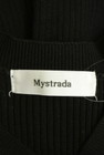 Mystrada（マイストラーダ）の古着「商品番号：PR10335101」-6
