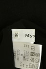 Mystrada（マイストラーダ）の古着「商品番号：PR10335102」-6