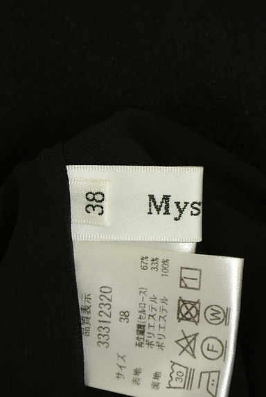 クリックで大画像表示 Mystrada(マイストラーダ)の古着「前後着シアーブラウス(カットソー・プルオーバー)」大画像6へ