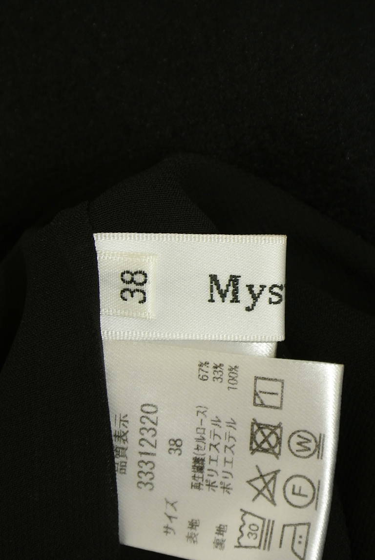 Mystrada（マイストラーダ）の古着「商品番号：PR10335102」-大画像6