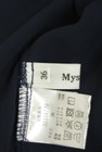 Mystrada（マイストラーダ）の古着「商品番号：PR10335103」-6