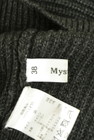 Mystrada（マイストラーダ）の古着「商品番号：PR10335104」-6
