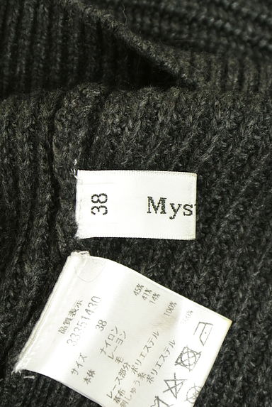 クリックで大画像表示 Mystrada(マイストラーダ)の古着「花レースニット(セーター)」大画像6へ