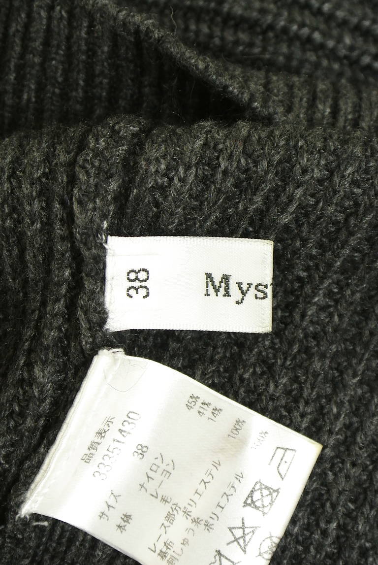 Mystrada（マイストラーダ）の古着「商品番号：PR10335104」-大画像6