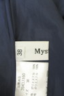 Mystrada（マイストラーダ）の古着「商品番号：PR10335105」-6