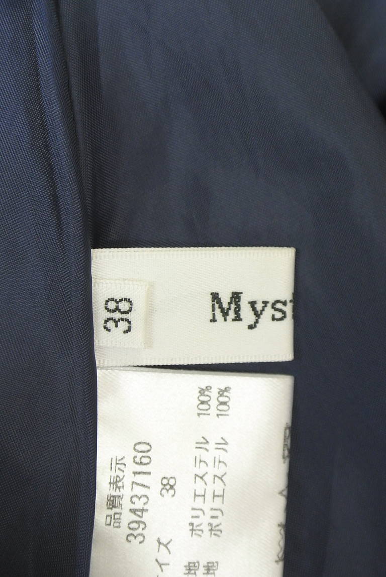 Mystrada（マイストラーダ）の古着「商品番号：PR10335105」-大画像6