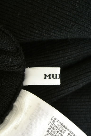 クリックで大画像表示 MURUA(ムルーア)の古着「アシメニット+ニットパンツ(セットアップ(ジャケット+パンツ))」大画像6へ