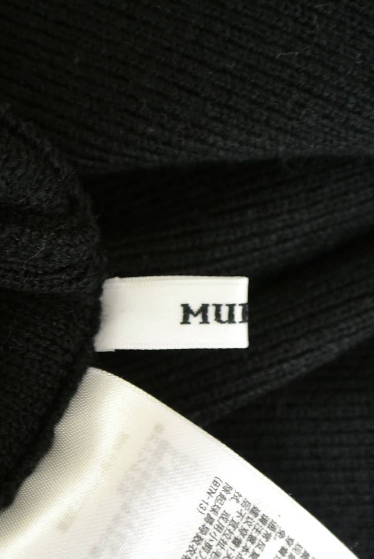 MURUA（ムルーア）の古着「商品番号：PR10335111」-大画像6