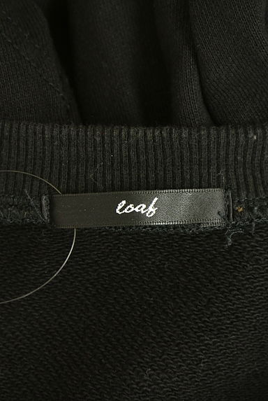 OSMOSIS（オズモーシス）の古着「loaf 袖別地切替スウェットトップス（スウェット・パーカー）」大画像６へ