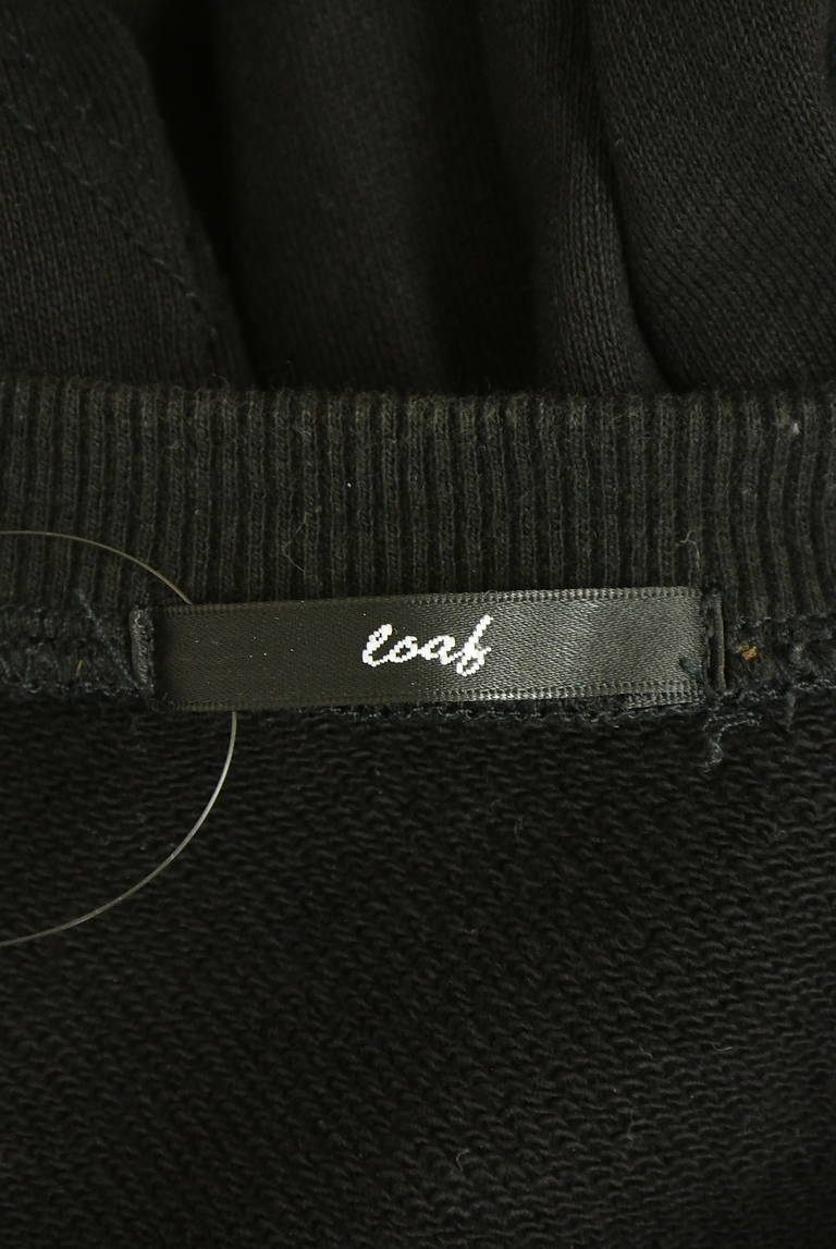 OSMOSIS（オズモーシス）の古着「商品番号：PR10335112」-大画像6