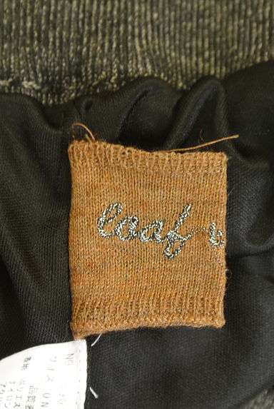 クリックで大画像表示 OSMOSIS(オズモーシス)の古着「loaf le TRICOT バイカラーリブニットロングスカート(ロングスカート・マキシスカート)」大画像6へ