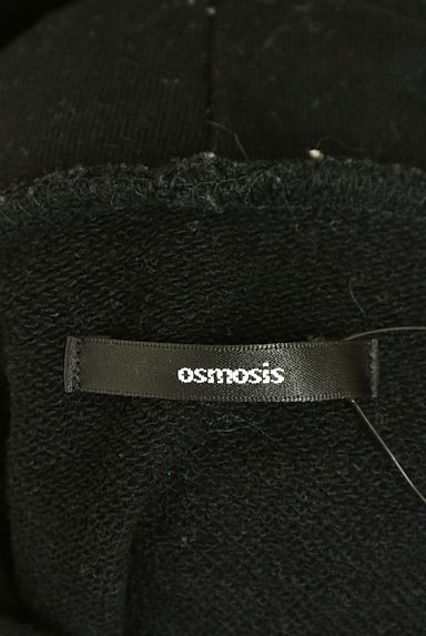 クリックで大画像表示 OSMOSIS(オズモーシス)の古着「裾カッティングスウェットパーカー(スウェット・パーカー)」大画像6へ