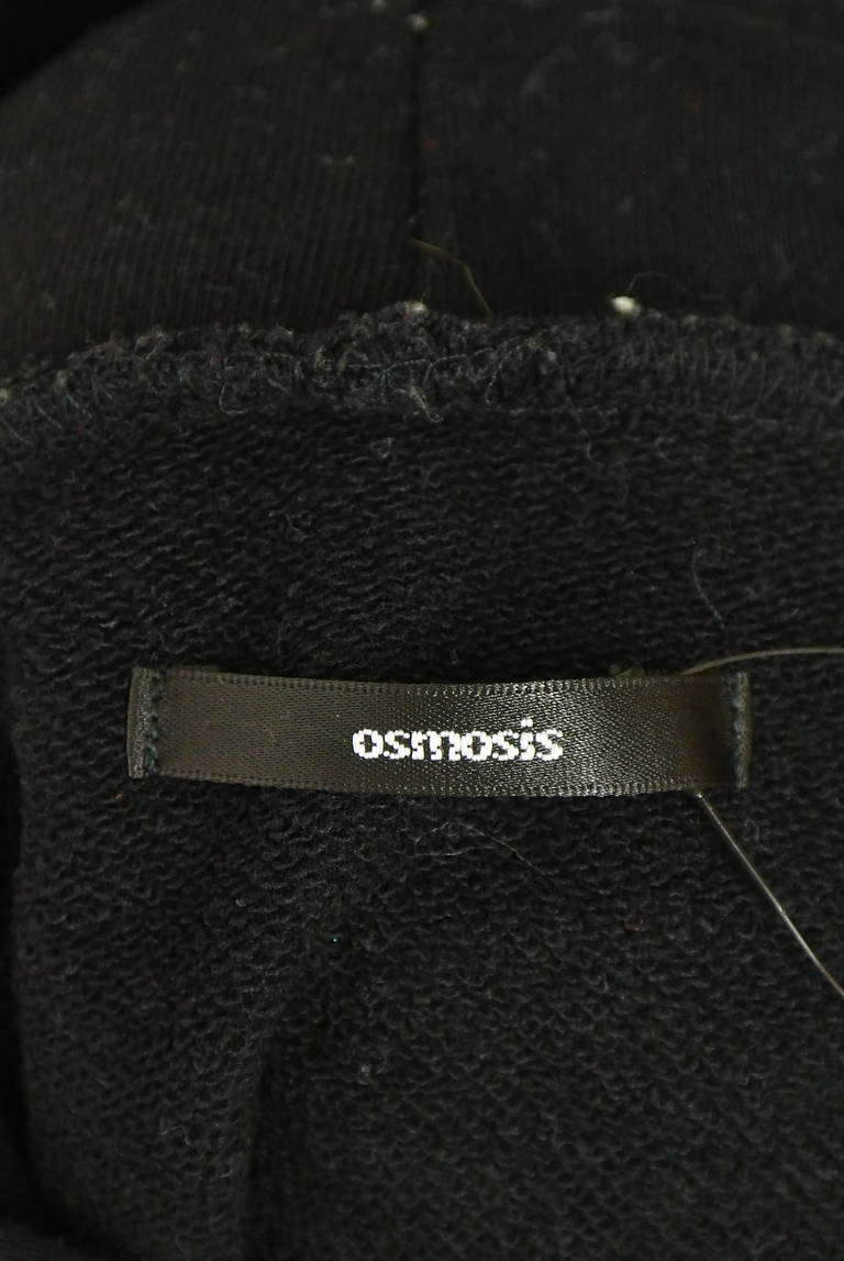 OSMOSIS（オズモーシス）の古着「商品番号：PR10335116」-大画像6