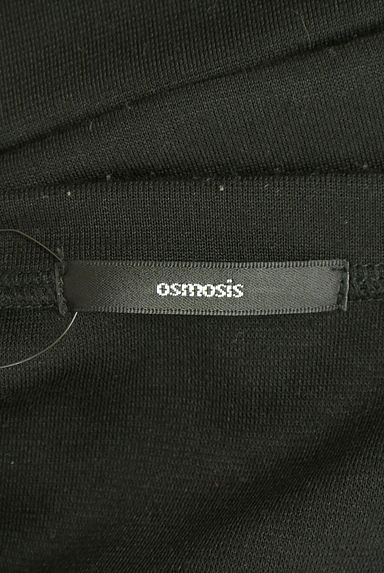 OSMOSIS（オズモーシス）の古着「別地切替バイカラーワンピース（ワンピース・チュニック）」大画像６へ