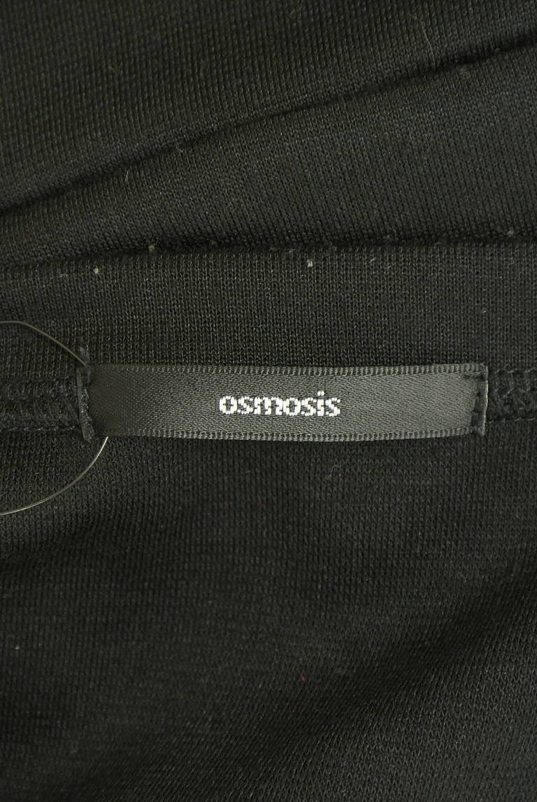 OSMOSIS（オズモーシス）の古着「商品番号：PR10335119」-大画像6