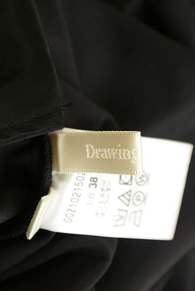 Drawing Numbers（ドローイングナンバーズ）の古着「ツータックハイウエストワイドパンツ（パンツ）」大画像６へ