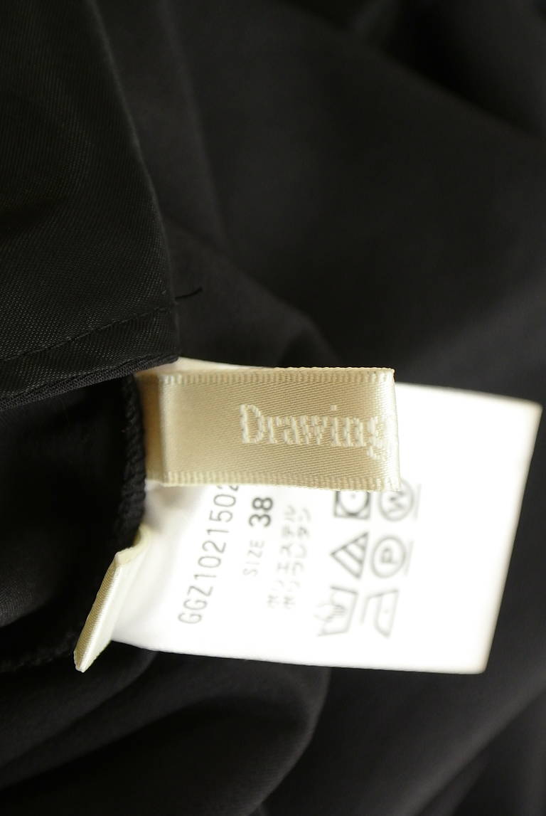 Drawing Numbers（ドローイングナンバーズ）の古着「商品番号：PR10335121」-大画像6