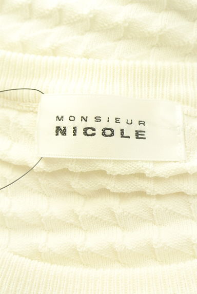 クリックで大画像表示 NICOLE(ニコル)の古着「Vネックニット(ニット)」大画像6へ