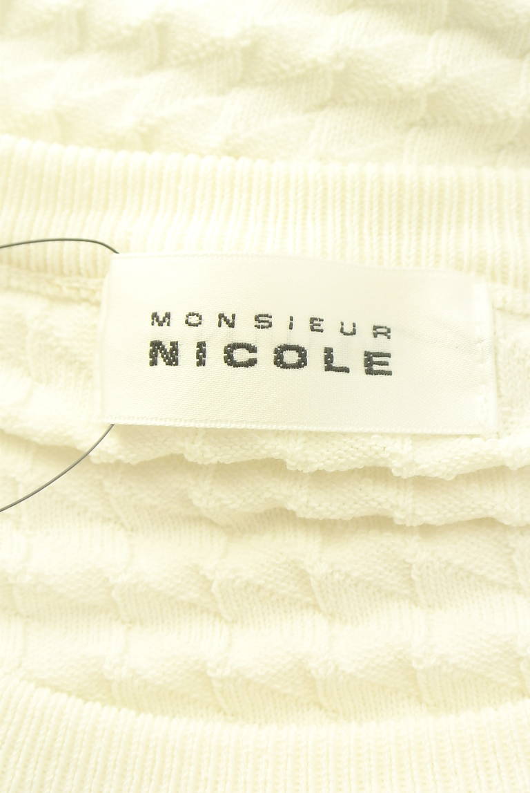 NICOLE（ニコル）の古着「商品番号：PR10335153」-大画像6