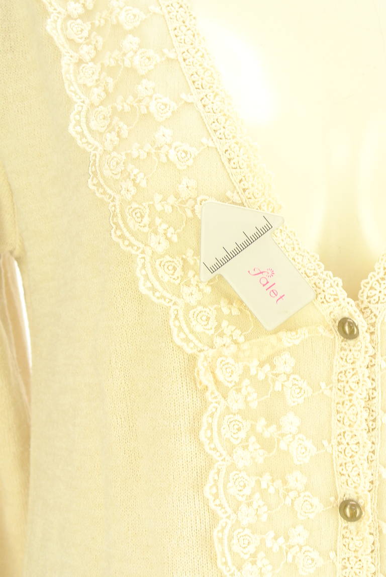 axes femme（アクシーズファム）の古着「商品番号：PR10335161」-大画像5