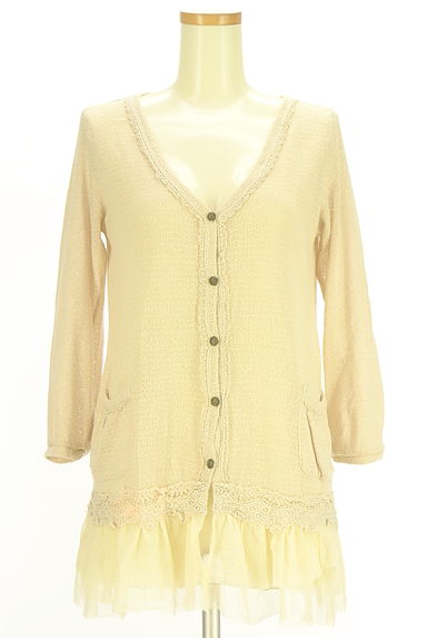 axes femme（アクシーズファム）カーディガン買取実績の前画像