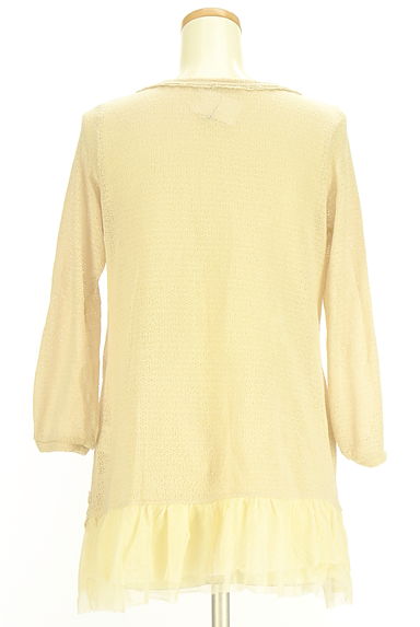 axes femme（アクシーズファム）カーディガン買取実績の後画像