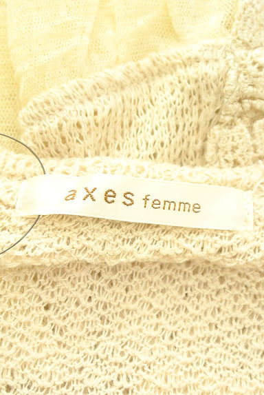 axes femme（アクシーズファム）カーディガン買取実績のブランドタグ画像