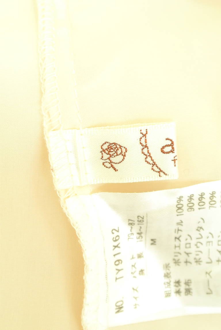 axes femme（アクシーズファム）の古着「商品番号：PR10335165」-大画像6