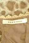 axes femme（アクシーズファム）の古着「商品番号：PR10335166」-6