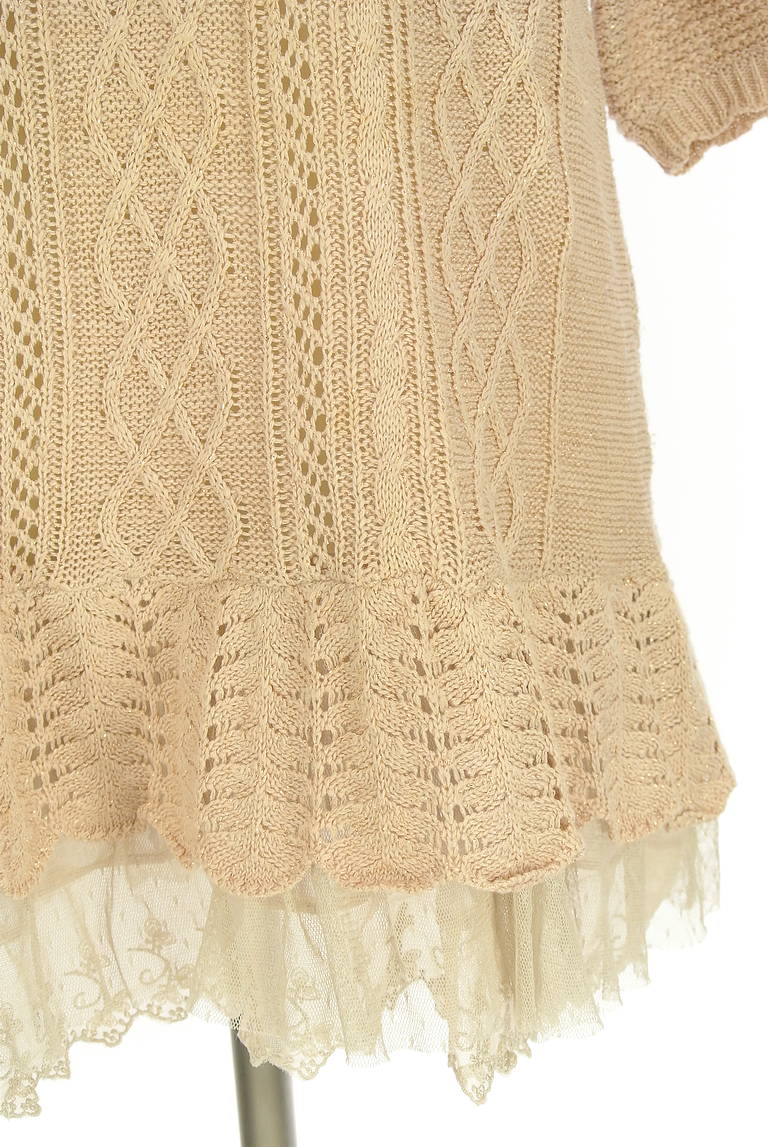 axes femme（アクシーズファム）の古着「商品番号：PR10335167」-大画像5