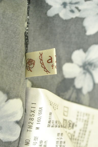 クリックで大画像表示 axes femme(アクシーズファム)の古着「無地×花柄リバーシブルフレアスカート(ロングスカート・マキシスカート)」大画像6へ