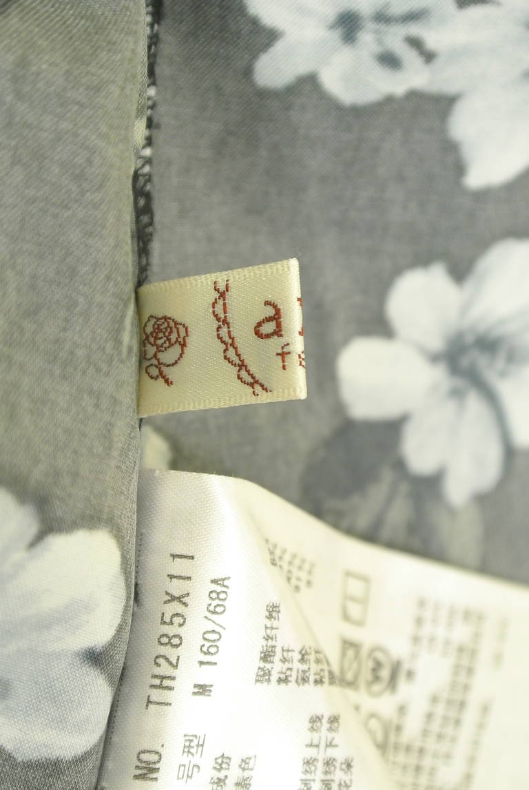 axes femme（アクシーズファム）の古着「商品番号：PR10335168」-大画像6