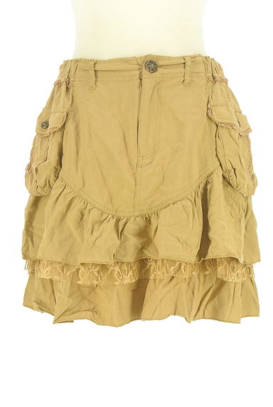 axes femme（アクシーズファム）スカート買取実績の前画像