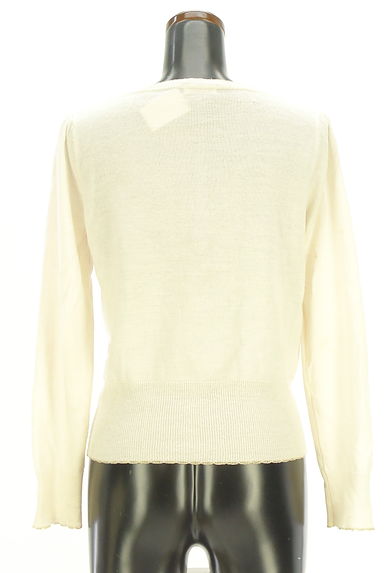 axes femme（アクシーズファム）カーディガン買取実績の後画像