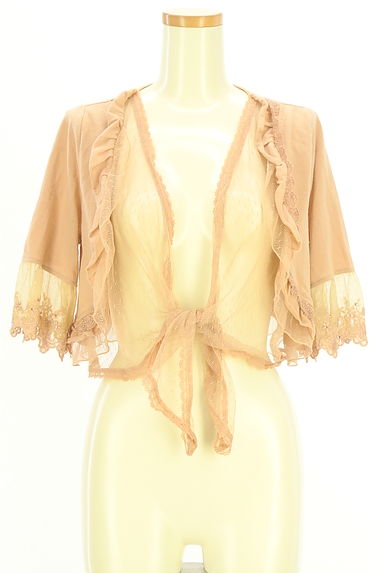 axes femme（アクシーズファム）カーディガン買取実績の前画像